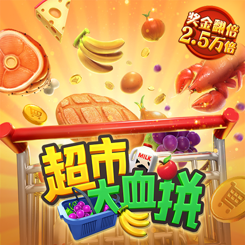 南湾郊野公园接驳巴士T528线信息